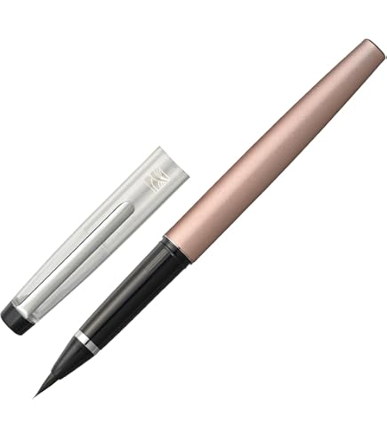Amazon | 呉竹 筆ペン 万年筆 くれ竹万年毛筆 赤軸 DT141-13C | 筆ペン